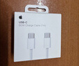Apple/苹果 60W type-c充电线-1米 usb-c手机数据线 原装旗舰店苹果iPhone 17 Pro Max iPad快充线 实拍图