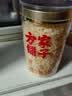方家铺子有机本草银耳85g/罐 银耳碎特级焖泡即食银耳莲子百合羹早餐代餐 实拍图