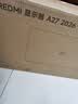 小米（MI）Redmi 27英寸显示器 A27 IPS技术 100Hz高刷新率 三微边设计 低蓝光爱眼 电脑办公显示器显示屏 实拍图