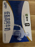 蒙牛低脂高钙牛奶250ml*21盒 早餐健身伴侣 礼盒装送礼礼盒 实拍图