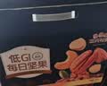三只松鼠低GI每日纯坚果750g/30袋腰果开心果坚果礼盒礼包中秋团购送礼 实拍图