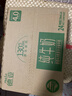 德亚（Weidendorf）新西兰进口4.0原生高蛋白高钙全脂纯牛奶250ml*24盒 学生营养早餐 实拍图