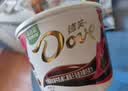 德芙 全家桶 丝滑牛奶巧克力 碗装18粒216g 休闲零食 糖果 生日礼物 实拍图