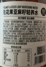 盒马 无花果亚麻籽轻养水 500ml*12瓶 500mL*12瓶 箱装 实拍图