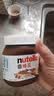 意榛滋Nutella榛果可可巧克力酱350g涂抹酱面包搭档 教师节礼物 实拍图