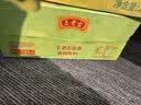 王老吉凉茶250ml*16盒绿盒装 草本降火茶饮料 清热解腻健康饮 办公常备 实拍图