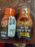 李锦记鲍鱼瑶柱蚝油320g【鲜熬型】鲍鱼瑶柱鲜蚝三重鲜炖炒捞调味 实拍图