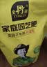 史丹利复合肥蔬菜用农用种菜果树专用肥料养花化肥有机2.5斤 实拍图