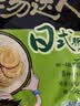 统一汤达人 日式豚骨拉面 袋装 125g*5袋 五连包 方便面速食面泡面 实拍图