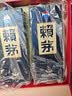 赖茅 传承端曲系列 53度酱香型白酒含礼品袋【中秋礼品】 53度 500mL 2瓶 端曲2.0雅韵版礼盒装 实拍图