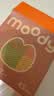 moody美瞳大小直径学生彩色隐形眼镜精选月抛2片次日达胶片棕 600度 实拍图