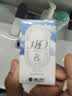 海昌开学隐形H2O硅水凝胶月抛隐形眼镜3片装 透明近视眼镜高透氧600度 实拍图