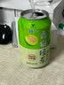 百事可乐Pepsi 可乐*4+7喜*1+美年达*1 碳酸饮料 汽水330ml 混合装 实拍图