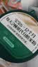 英氏婴幼儿米粉维C加铁DHA+ARA米粉228g（不参与店铺集罐满赠活动） 实拍图