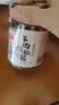 川娃子烧椒酱 辣椒酱四川特产虎皮青椒剁椒酱下饭菜拌饭酱 牛肉烧椒酱230g 实拍图