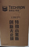 雪佛龙（Chevron）特劲TCP添加剂 355毫升2瓶 燃油宝除积碳 原液进口汽车清洁剂 实拍图