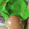 瑾贝13天金凤活珠子五香味50g*10枚新鲜开袋即食加蘸料钢化蛋熟鸡胚蛋 实拍图