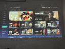 腾讯极光盒子7S 8K高清电视盒子 智能网络电视机顶盒 杜比视界全景声DTS:X 4+128G 双频WiFi6 START云游戏 实拍图
