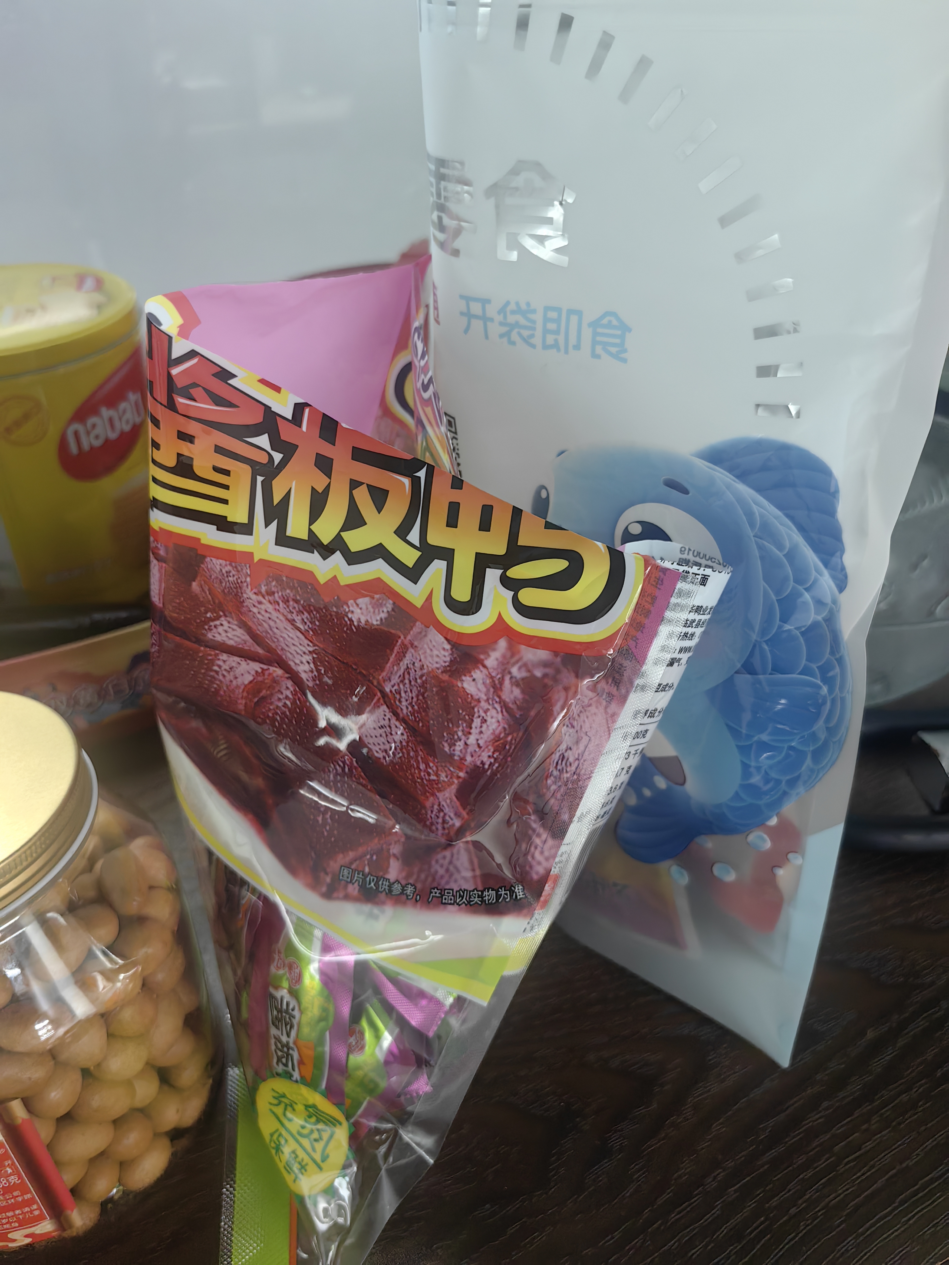 舜华东江鱼】牌湖南特产鱼块鱼干休闲鱼仔香辣零食小吃大礼包多味散装称重 【店长推荐】综合口味混装500g*1袋 实拍图
