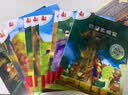 不一样的卡梅拉第二季动漫绘本1-12（套装12册）3-6岁亲子阅读6-9岁自主阅读经典畅销儿童绘本儿童绘本故事图画书 幼儿园大班一年级绘本课外阅读书籍 儿童年货节送礼 实拍图