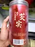 崇芝林国药药材芡实大颗粒鸡头果五谷杂粮粗粮煮粥炖汤滋补养生茶300g 实拍图