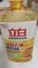 立白香橙雪梨洗洁精1kg 99.99%除菌率双效去油除异味去农残食品用清洁 实拍图