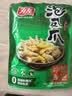 有友 泡椒凤爪 山椒味500g 减盐减辣内含小包装 追剧必备零食 大礼包 实拍图