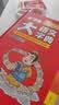 小学生多功能大语文字典 彩图大字正版同步教材部首结构全笔顺笔画汉字同近反义词现代汉语词典新华工具书 开学季 实拍图