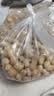 沙土吊炉花生多种口味带壳小珍珠吊炉烤花生果山东休闲零食家庭实惠装 5斤椒盐味小珍珠花生 实拍图