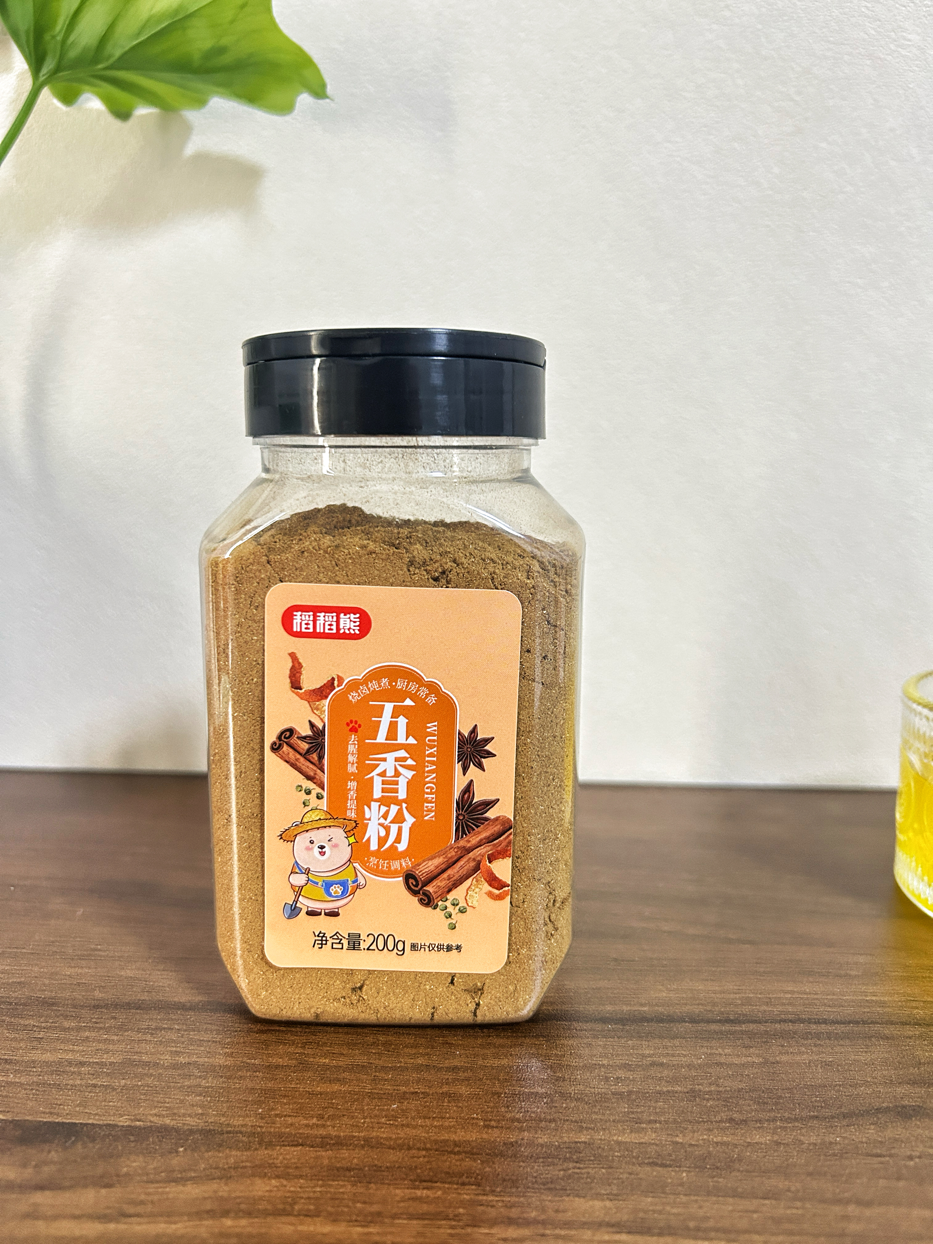 稻稻熊五香粉200g【5种草本香料】 烧烤调馅炒菜炖卤调料香辛料 实拍图