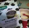 宝宝馋了有机无添加儿童头水紫菜干货夹心拌饭拌面 48g享婴儿幼儿宝宝食谱 实拍图