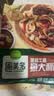 圃美多番茄海鲜意大利面580g  两人份独立包装 儿童早餐方便面中秋礼物 实拍图