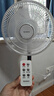 艾美特（AIRMATE）【轻语系列】电风扇安静卧室一级能效落地扇轻音家用直流变频大风力台立式节能遥控全屋驱蚊循环扇 实拍图