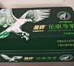 鹰牌花旗参西洋参茶3g*40包/盒中秋礼品礼盒送老人长辈礼盒礼品无礼袋 实拍图