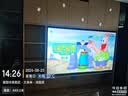 长虹电视75D66H 75英寸 144Hz高刷 分舱回音壁 4+64GB大内存平板液晶电视国家补贴15% 实拍图