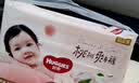 好奇（Huggies）铂金装小桃裤纸尿裤XL64片(12-17kg)加大号尿不湿【夏季散热王】 实拍图