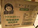 白猫天然氨基酸洗衣液3千克*4（整箱装）温和去渍易漂洗 深层洁净24斤 实拍图