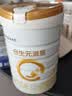 合生元（BIOSTIME）派星 婴儿配方奶粉1段新版(0-6个月)800g1罐 6重HMO+DHA 实拍图