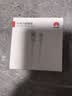 华为（HUAWEI）原装6a快充type-c数据线p60 50mate60 50 40nova11 10 9pro荣耀90 80 70x40充电器线66w闪充线 【原封盒装】华为原装6A数据线 实拍图