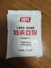 祖名特浓豆浆180ml*12袋非转基因大豆无添加蔗糖豆乳早餐植物蛋白饮料 实拍图