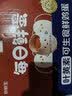 京鲜生【供港品质】【每日鲜蛋】叶黄素可生食鸡蛋30枚3.78斤/盒 礼盒  实拍图