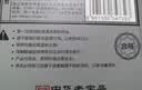 张小泉黑将镀钛防锈多功能强力厨房剪鸡骨剪刀食品级剪骨头家用剪烤肉剪 实拍图