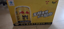 红牛（RedBull）维生素牛磺酸饮料 250ml*24罐 功能运动饮料 实拍图