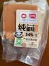 盼盼小面包鸡味块糕点面包小吃食品组合营养早餐休闲零食办公室下午茶 纯蛋糕（奶香味）120g 实拍图