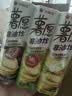 好丽友（ORION）薯愿薯片三连罐312g 非油炸膨食品追剧休闲零食混合中秋礼品 实拍图