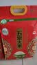 十月稻田 绿色食品 五常大米 10斤(香米 东北大米 5kg/公斤) 实拍图