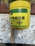 史丹利植物伤口愈合剂嫁接修剪果树大树树皮涂抹剂神器盆景愈伤膏500g 实拍图