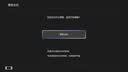 Sandisk闪迪512GB TF(MicroSD Express)内存卡 读880MB/s 写650MB/s 适配运动相机无人机 Switch2游戏机存储卡 实拍图