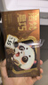 诺梵高纯黑巧克力72+65+55 110g*5盒 健身零食烘焙生日礼物女婚庆喜糖 实拍图