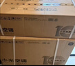 小米空调  巨省电 1.5匹挂机 一级能效 外机单排铜管 KFR-35GW/N1A1【整机十年免费包修】 实拍图